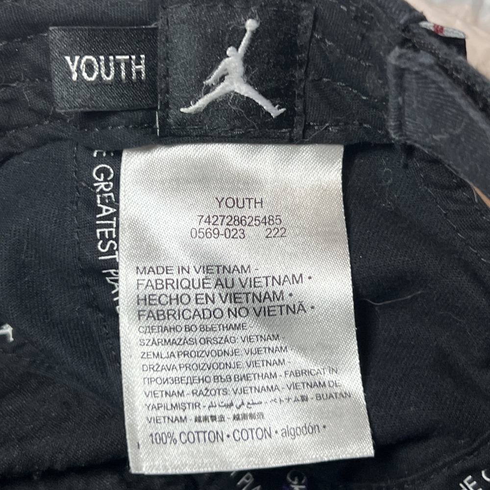 Nike Jordan Youth Air Jordan Boys Black‎ Hat Adjustable Cap Age 8-20 - Picture 5 of 6